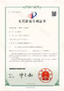 CHINA Qingdao Win Win Machinery Co.Ltd Certificações