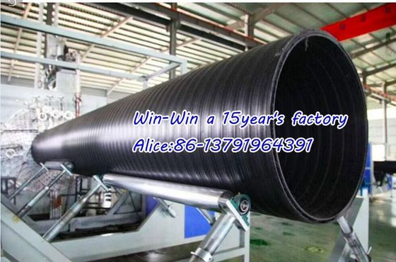 O enrolamento espiral do HDPE da parede estrutural corrugou a linha de produção da extrusão da tubulação
