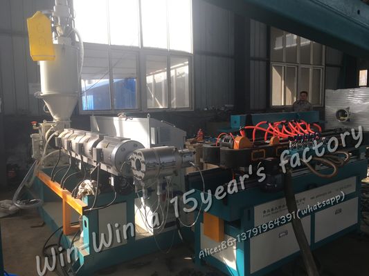 Máquina de extrusão de tubo macio ondulado de parede única de plástico HDPE PE PP PVC