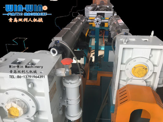 Máquina extrusora de tubo de plástico PVC PE para tubo ondulado de parede dupla