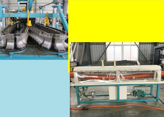 máquina da extrusora da tubulação do Pvc de 100kgh 32mm