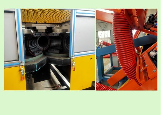 Linha ondulada 100kg/H da extrusão da tubulação do único parafuso profundo da parede