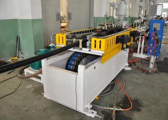 Linha ondulada da extrusão da máquina 33L/D da tubulação do único parafuso da parede 75mm